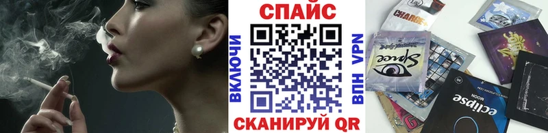 Бутират 99%  Купить  Очёр 