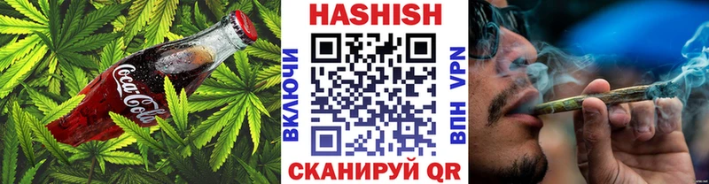 Печенье с ТГК конопля  Купить закладки  Очёр 
