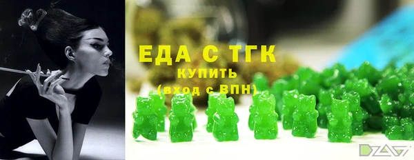 шишки Богданович