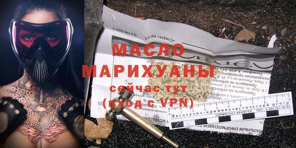 хмурый Бородино