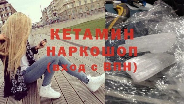хмурый Бородино
