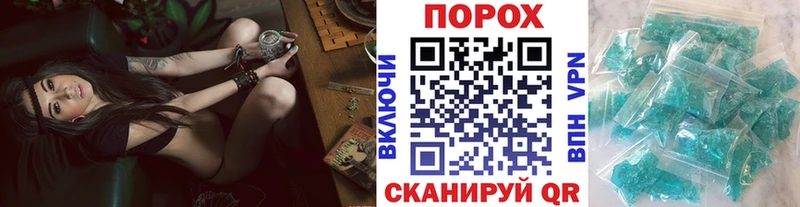 Первитин витя  Купить где  Очёр 